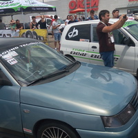 Thumb ef3bfb42e6
